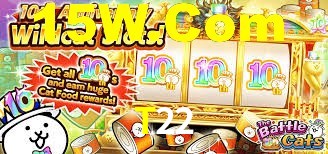 Ofertas Imperdíveis na T22: Promoções e Bônus Que Valem a Pena