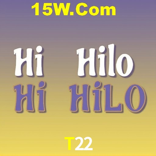 Seasonal Promotions T22